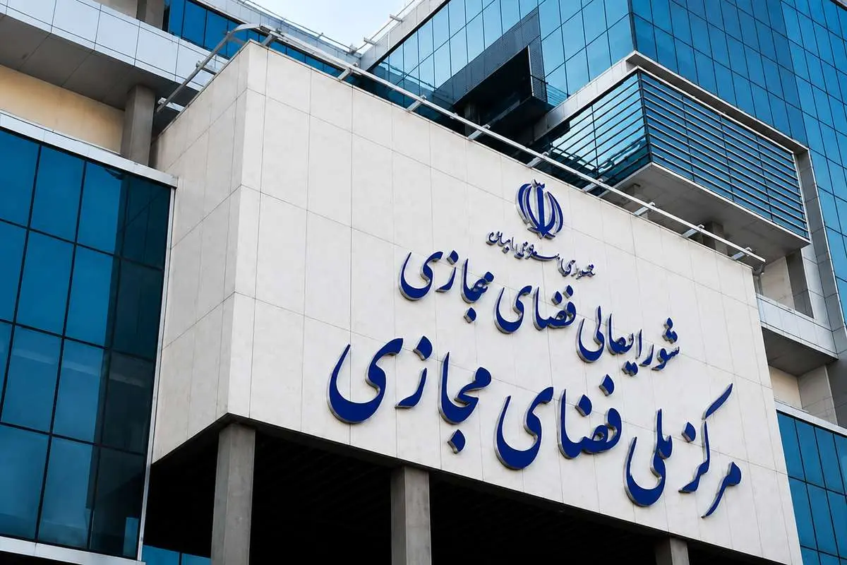 تکذیب مصوبه برخورد با بلاگرها توسط شورای عالی فضای مجازی