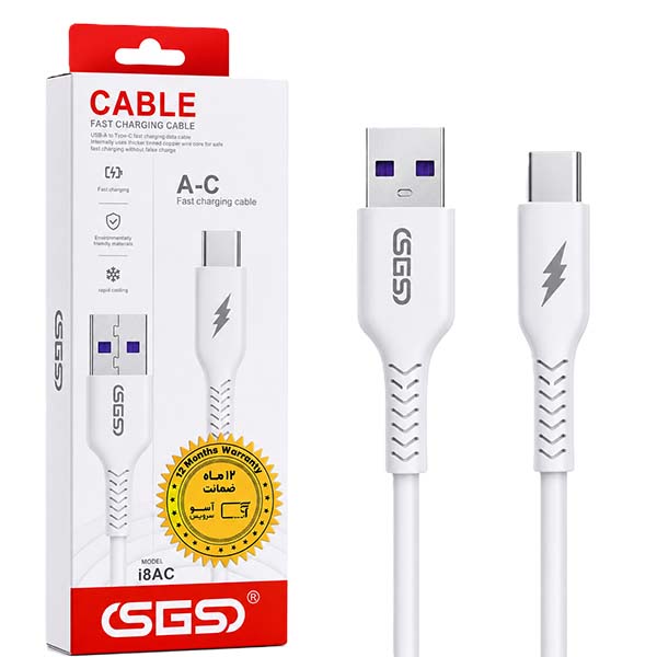 کابل شارژ sgs مدل i8AC