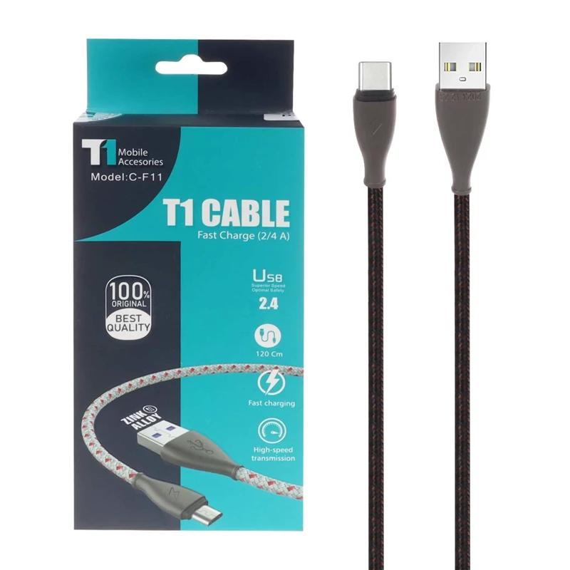 کابل شارژ T1 مدل C-F11