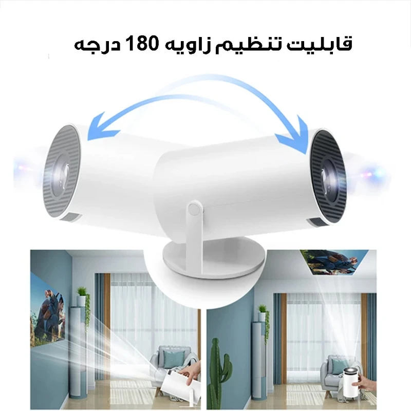 ویدئو پروژکتور مدلBUFF) HY300 Android) 