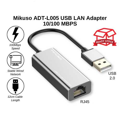 مبدل USB به LAN میکوسو مدل ADT-L005 PRO