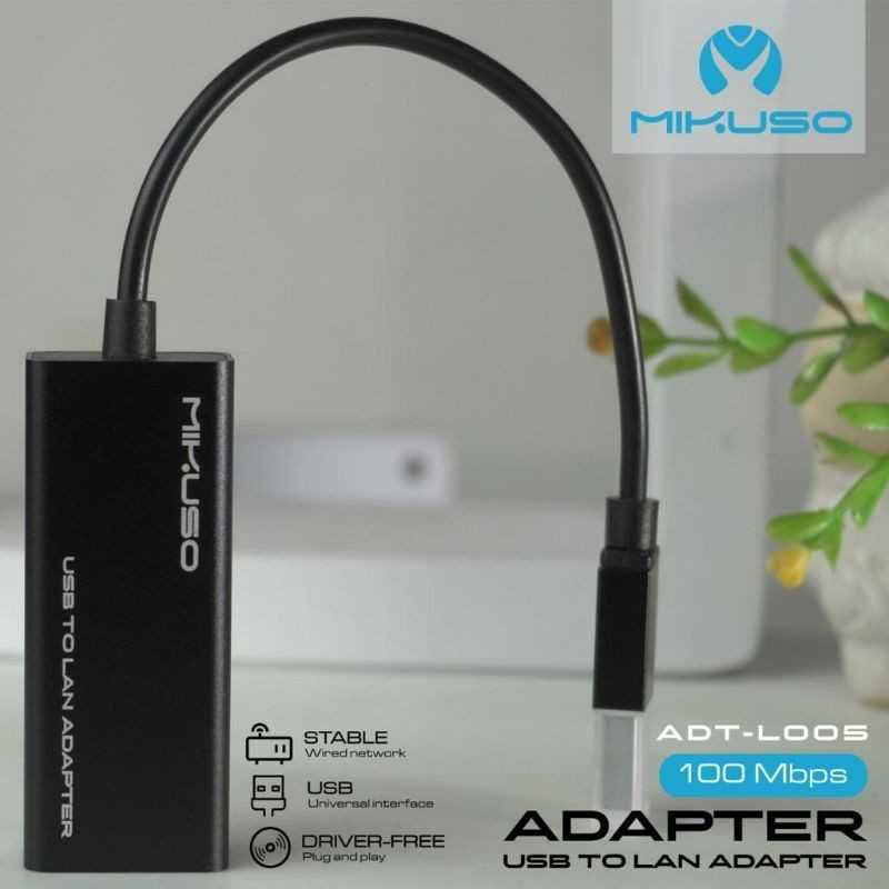 مبدل USB به LAN میکوسو مدل ADT-L005 PRO