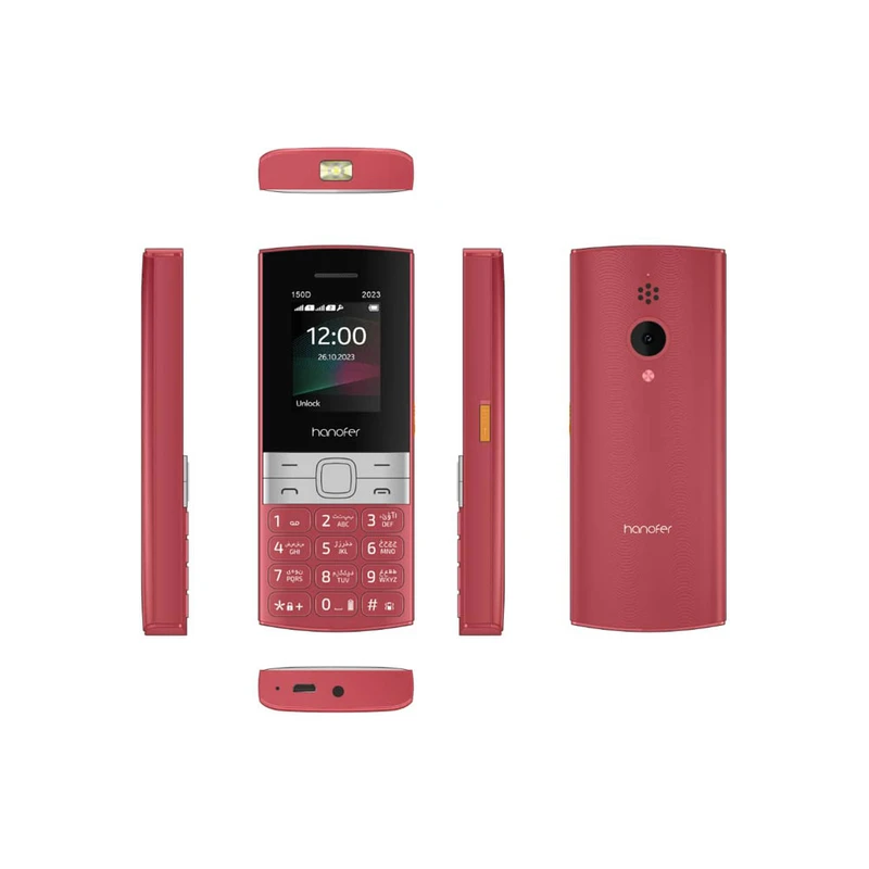 گوشی موبایل هانوفر مدل 150D (2023) 