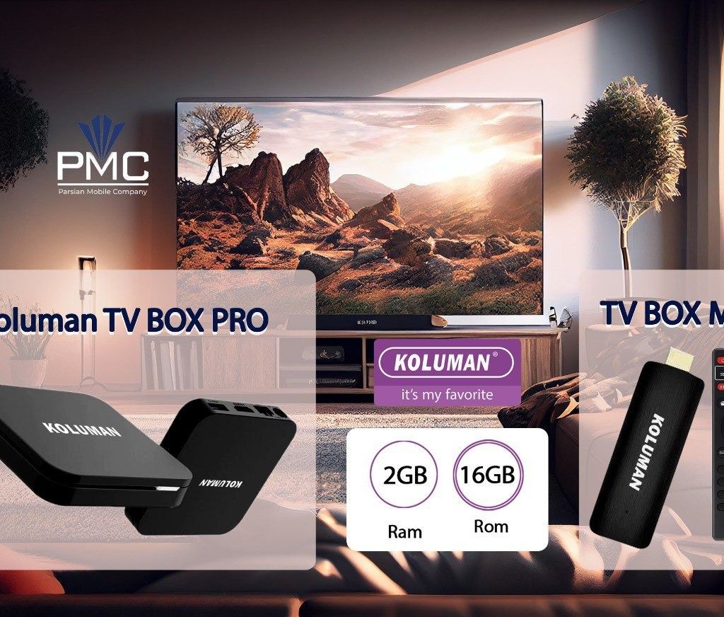 اندروید باکس کلومن TV box mini