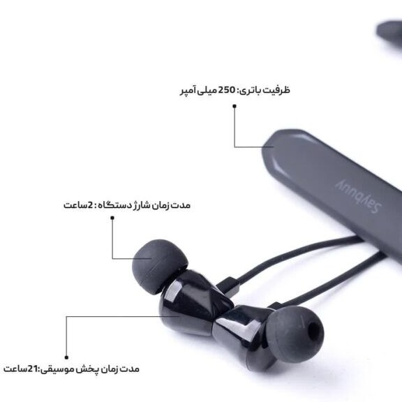 هندزفری گردنی بلوتوثی Saybuuy Neckband N1