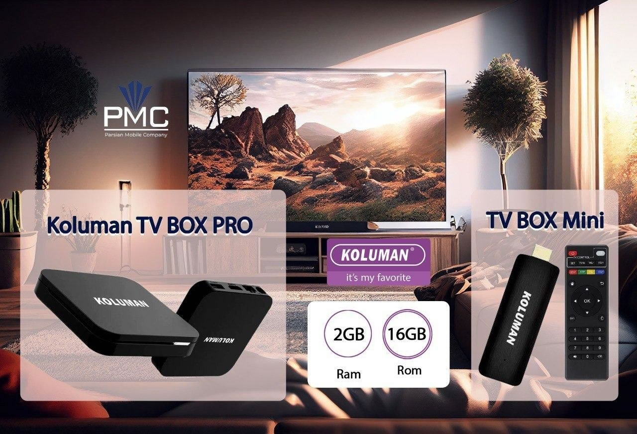 اندروید باکس کلومن TV box Pro