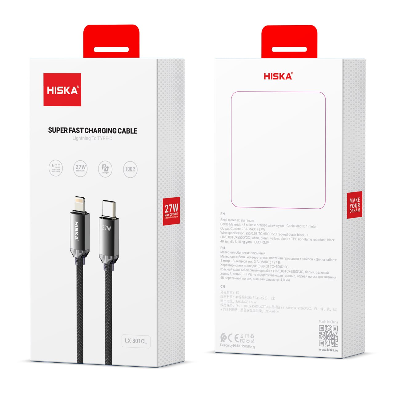 کابل تایپ سی هیسکا 1متر مدل LX-801CL