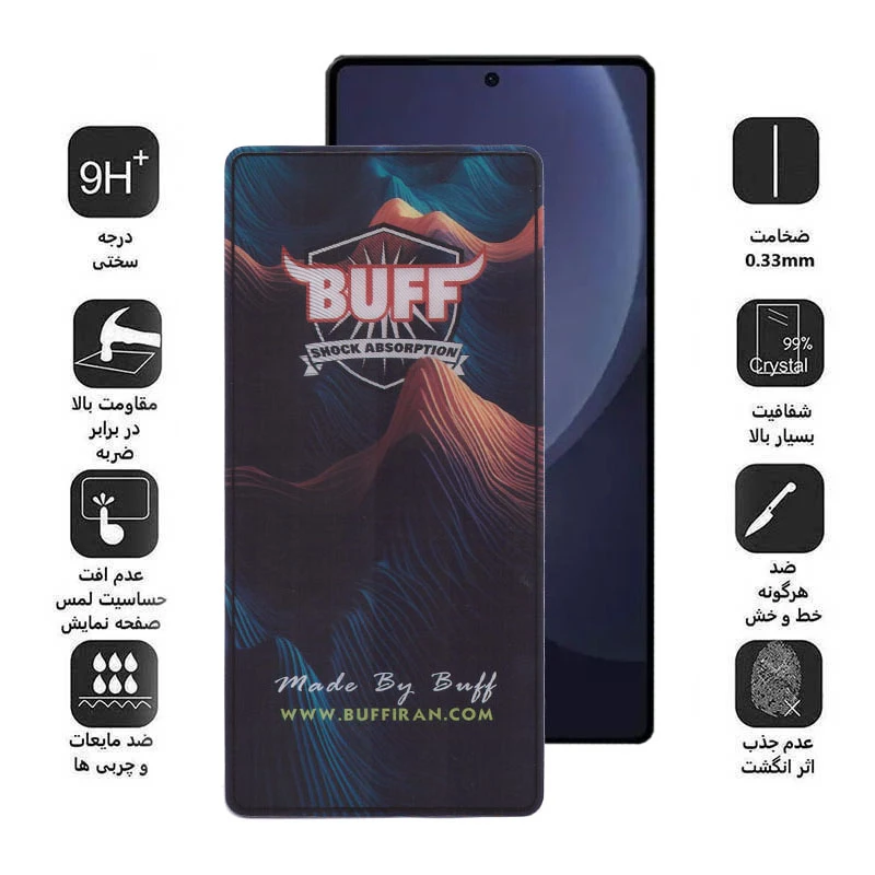 گلس BUFF مدل Galaxy S25 Ultra