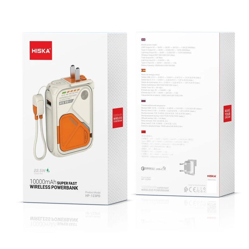پاوربانک 10000 هیسکا مدل HP-123PD