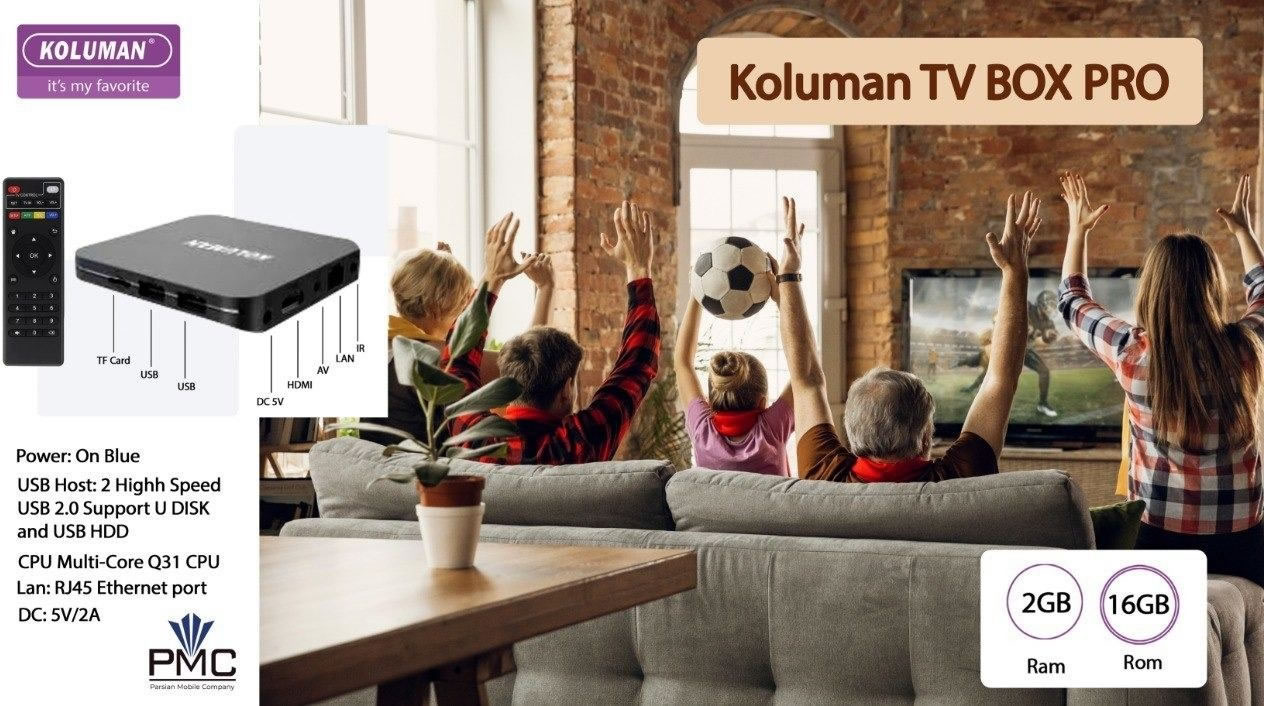 اندروید باکس کلومن TV box Pro