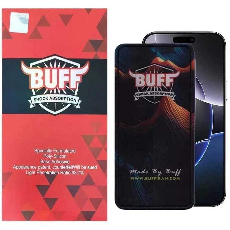 گلس BUFF مدل IPHONE 17 PRO