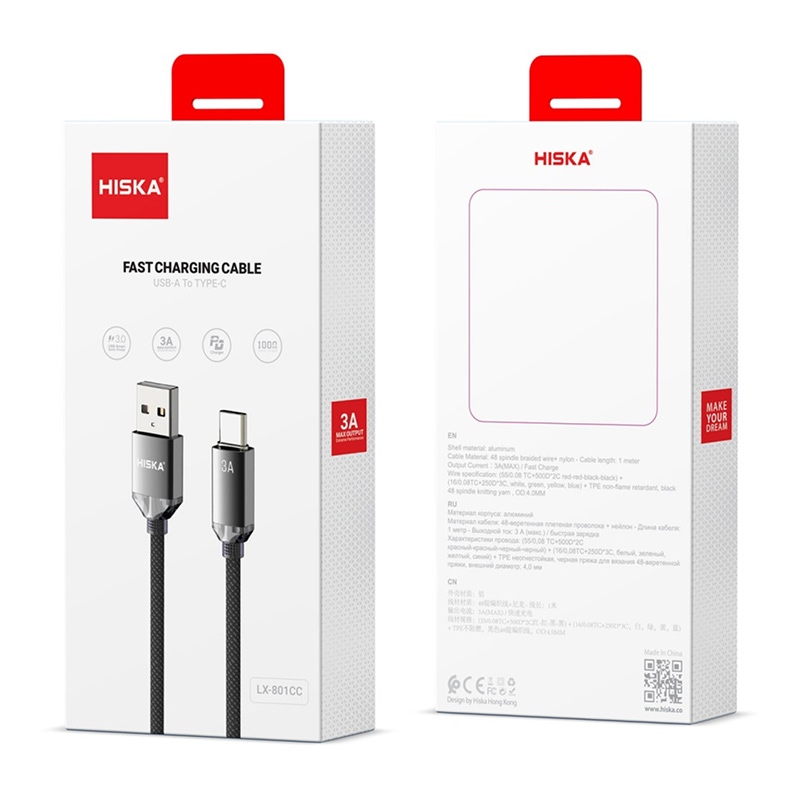 کابل تایپ سی هیسکا 1متر مدل LX-801AC