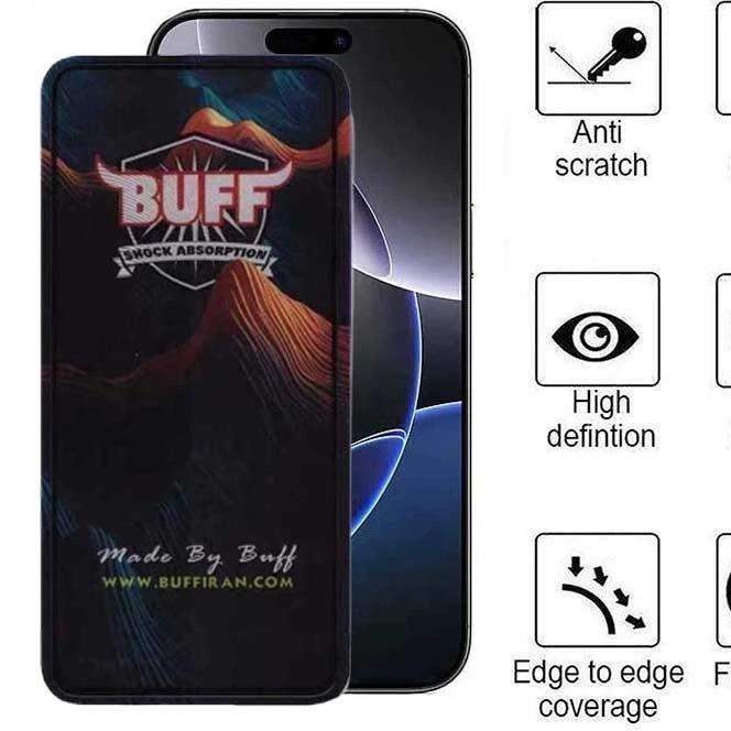گلس BUFF مدل  IPHONE 17 PRO MAX