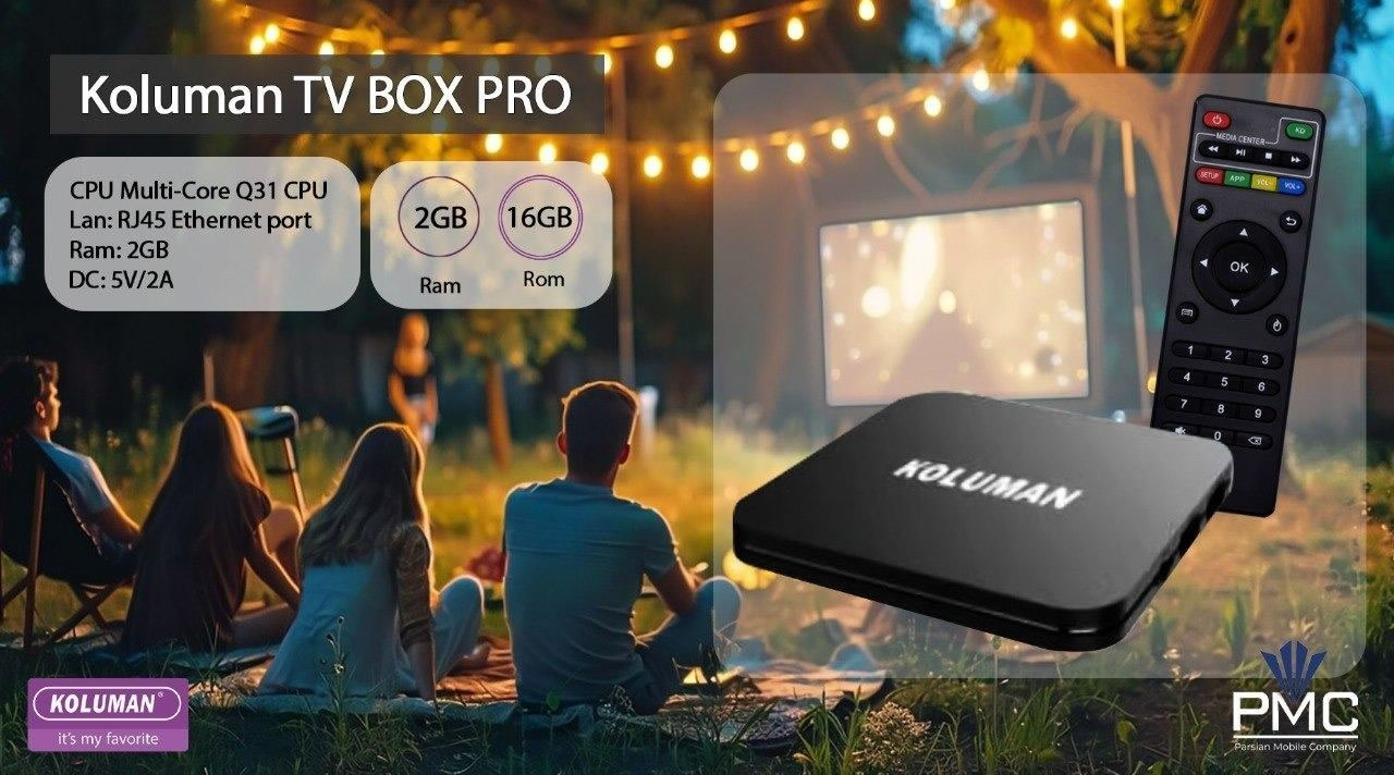 اندروید باکس کلومن TV box Pro