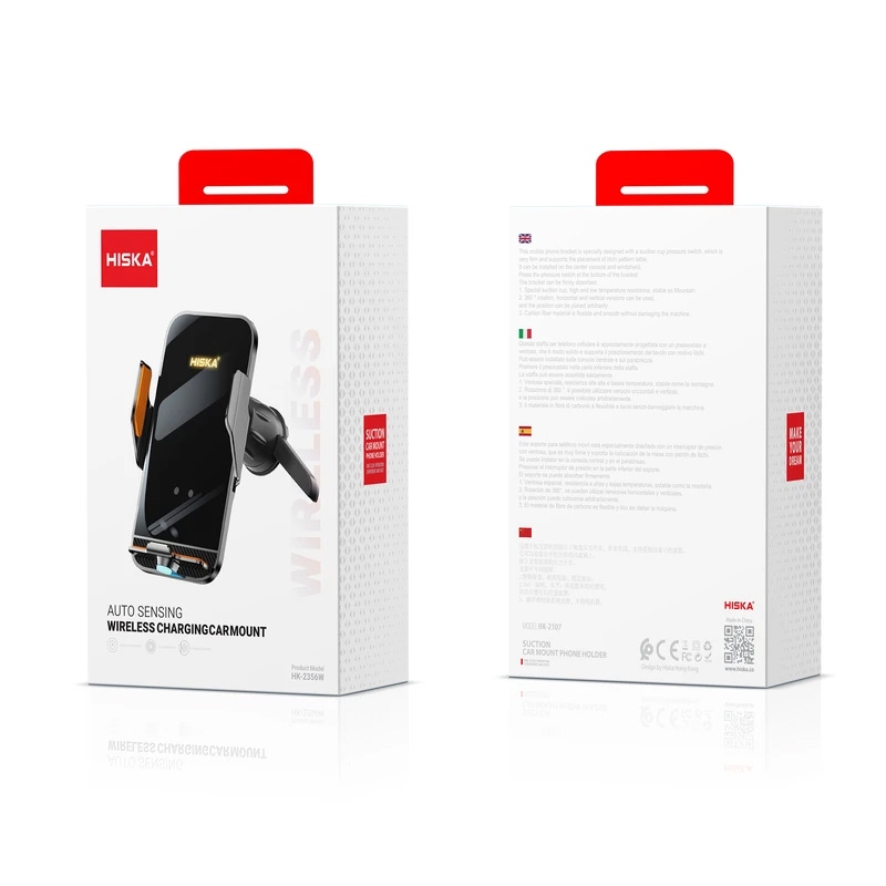 نگه دارنده و شارژر وایرلس هیسکا مدل HK-2356W