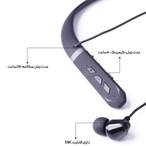 هندزفری گردنی بلوتوثی Saybuuy Neckband N1