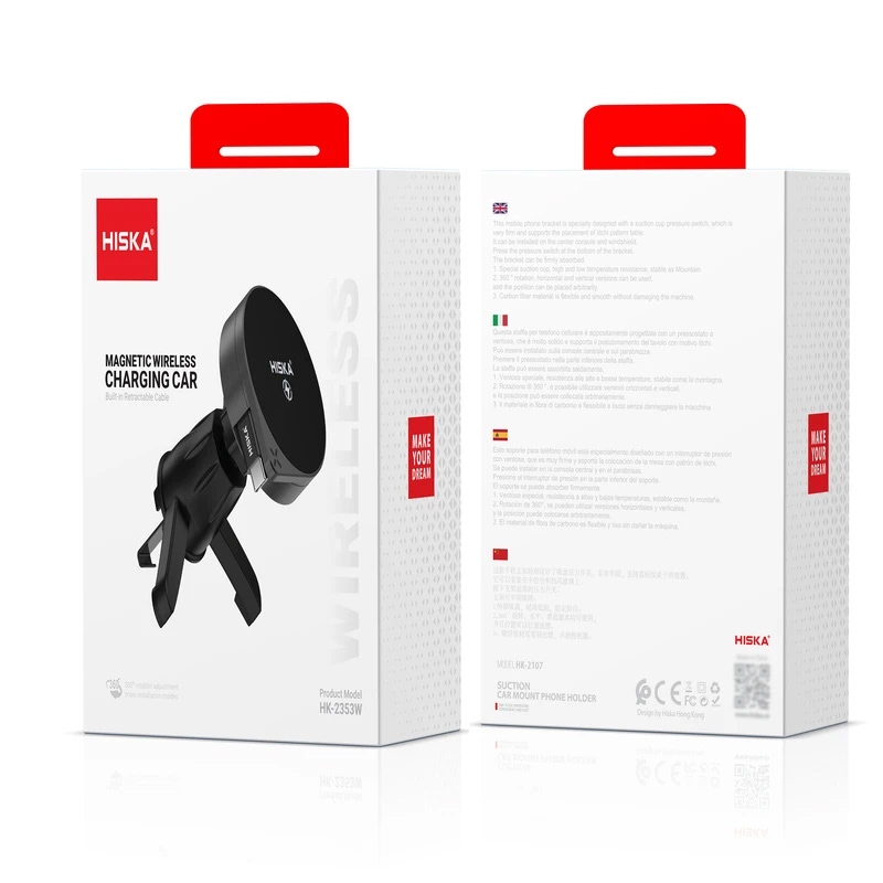 نگه دارنده هیسکا مدل HK-2353W